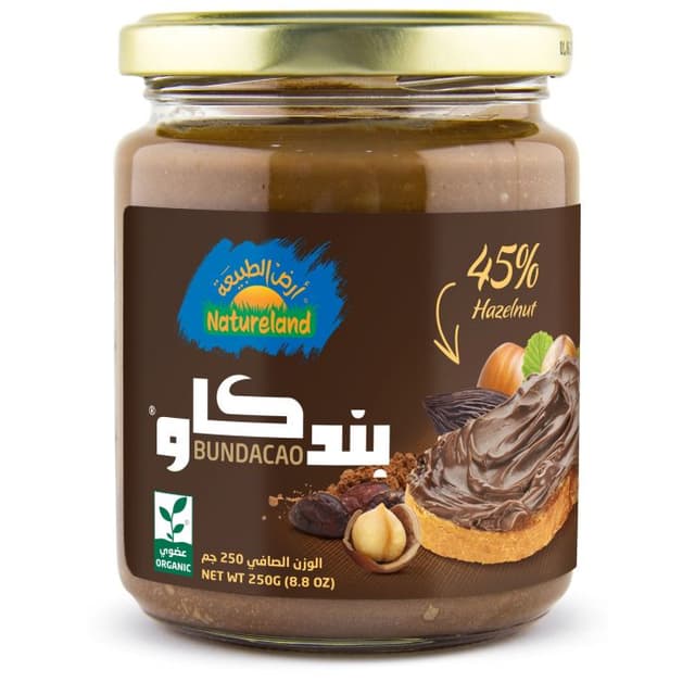 Natureland Hazelnut bundacao Spread 250gm