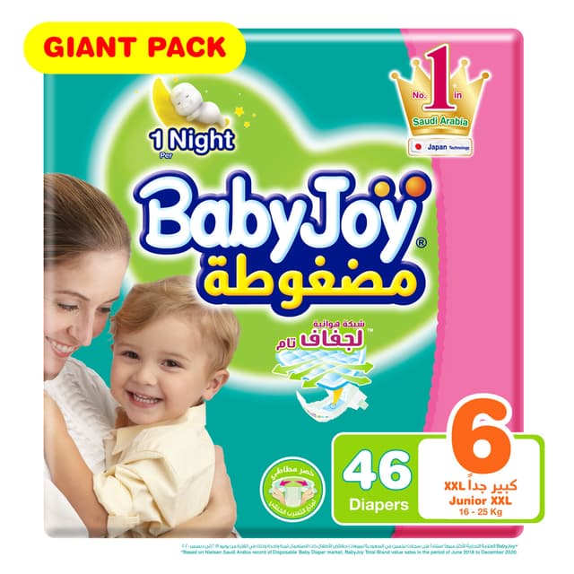 BABY JOY GIANT PACK NO-6 XXL JUNIOR 46 PCS
