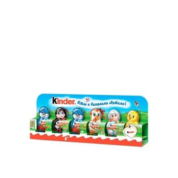 Kinder Mini Figures 90g