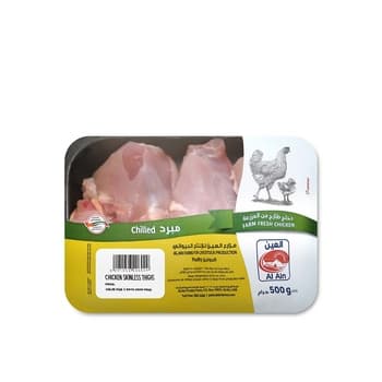 Al Ain Chicken Thigh 500g