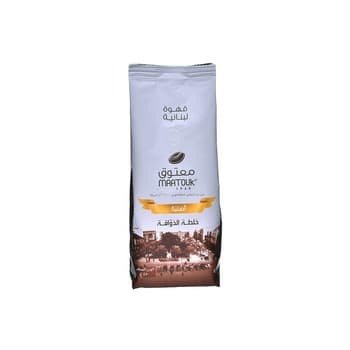 Maatouk Lebanese Gourmet Blend Original Coffee 450g