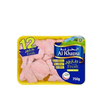 Al Khazna Chicken Cut 12 Pcs Skin Less 750g