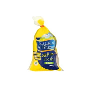 Al Khazna Whole Fresh Chicken 900g