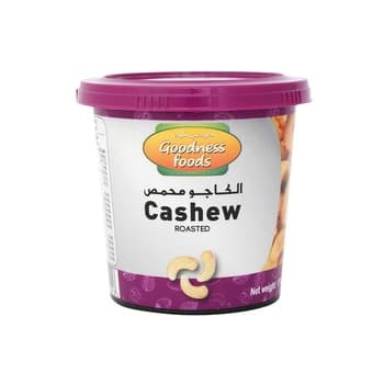 Goodness Food Cashew Roasted & Salted Jar 175g