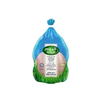 Alyoum Whole Fresh Chicken Premium 1100g