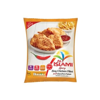 Al Islami Zing Chicken Fillet 940g