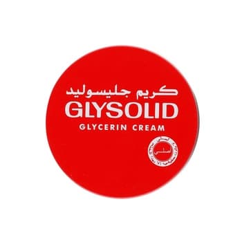 جليسوليد كريم جليسرين 125 مل