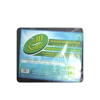 Samar Garbage Bags 95cm X 115cm