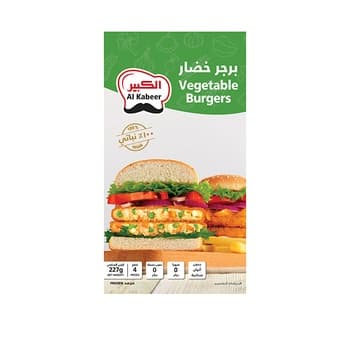 Al Kabeer 4 Vegetarian Burger 300g