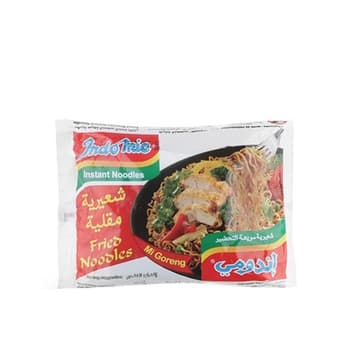Indomie Noodles Fried 10x75g