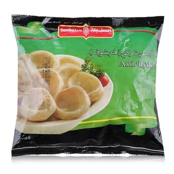 Sunbulah Artichoke 400g