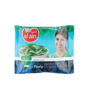 Al Ain Chopped Molokhia 400g