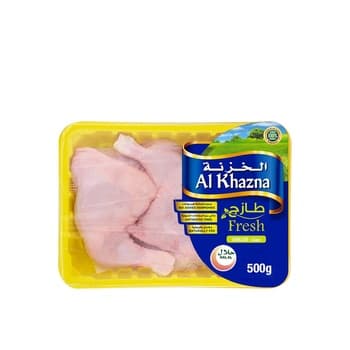 Al Khazna Whole Legs 500g