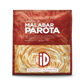 ID Frozen Malabar Parota