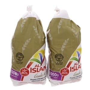 Al Islami Griller Chicken 2 x 1000gm @ Special Price