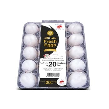 أل عين إكس لارج إيجز 20 Piece