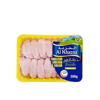 Al Khazna Chicken Wings 500g