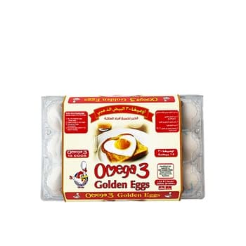 Al Jazira Omega 3 Golden Eggs White 15s