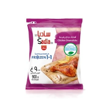 ساديا سيقان الدجاج المجمدة 900 جم