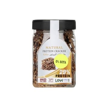 Modern Bakery Cracker Protein Plain 200g