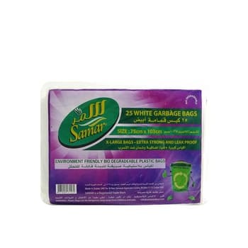 Samar Garbage White Bags 75cm X 103cm