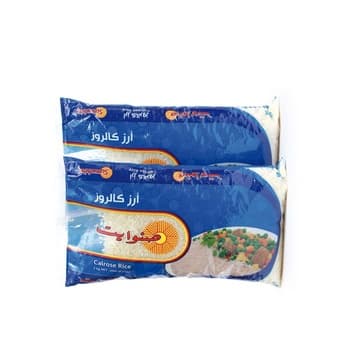 Sunwhite Calrose Rice 2X2kg