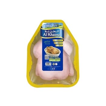 Al Khazna Chicken Tray Wrap  900g