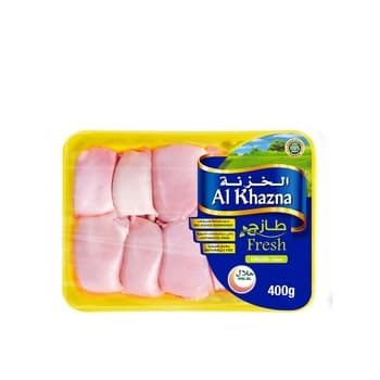 Al khazna Skin Less Chicken Thighs Bone - In - 400g