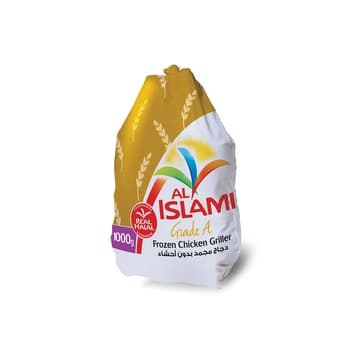 Al Islami Chicken Griller 1000g