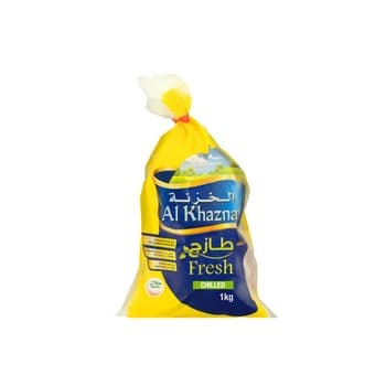 Al Khazna Whole Fresh Chicken 1000g
