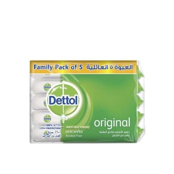 Dettol Skin Wipes Economy Pack Original 10s (5 Packs) @ 10% Off
