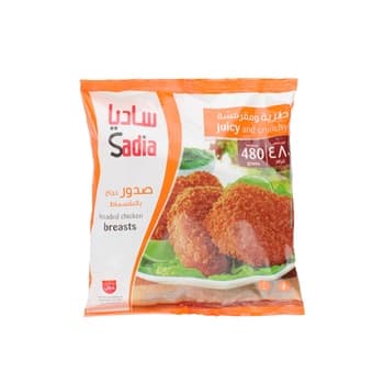 Sadia Breaded Chicken Breast 480g