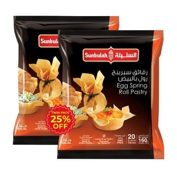 Sunbulah Egg Spring Roll Pastry 2X160g