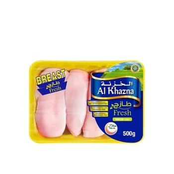 Al Khazna Boneless Breast