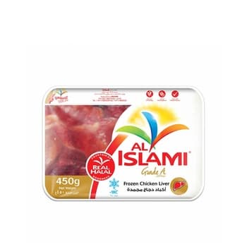 Al Islami Frozen Chicken Liver 450g
