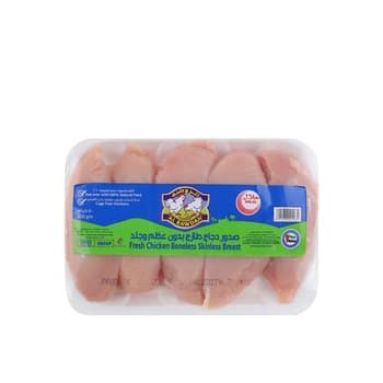 الروضة صدر دجاج طازج بدون جلد وعظم 500g