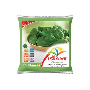الإسلامي سبانخ 400 جم