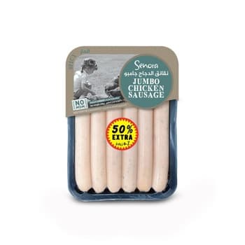 Jumbo Spicy Chicken Sausage