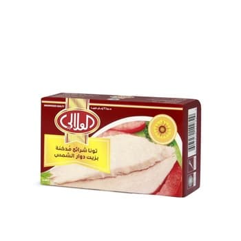 Al Alali Smoked Tuna Slices in Sunflower Oil