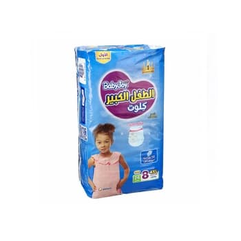 Babyjoy Super Big Pant Style Diapers Size 8/4XL/+20kg 26 Count