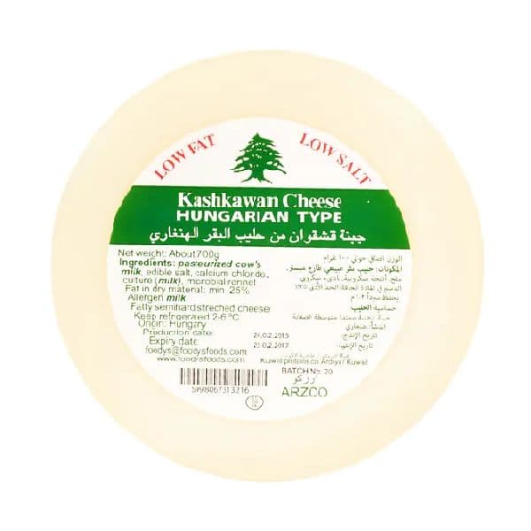 Arzco Kashkawan Low Fat And Salt Cheese 700 g