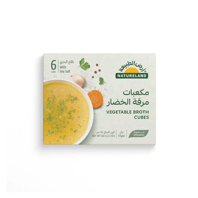 Natureland Vegetable Broth Cubes 66 g