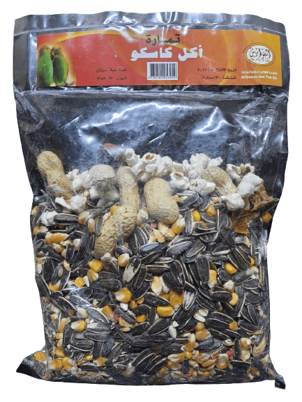 Casco Bird Food 250 g