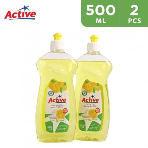 Active Dishwashing Liquid Lemon 2 pcs x 500 ml