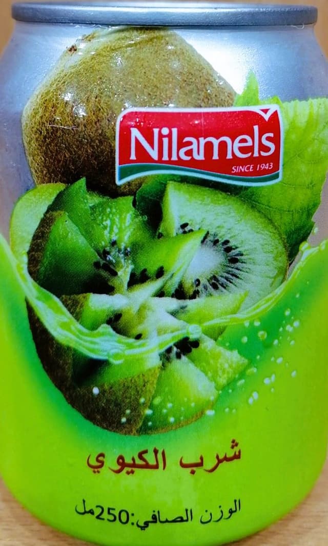 Nilamils ​​Kiwi Drink