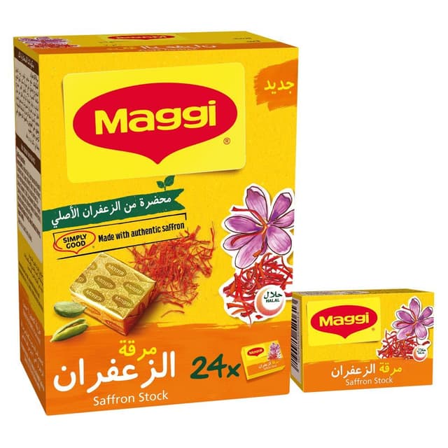 Maggi Saffron Stock 24 pcs x 20 g