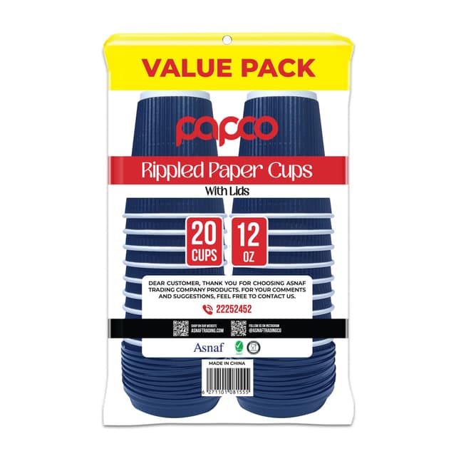Papco Paper Cups 12 oz Rippled With Lids