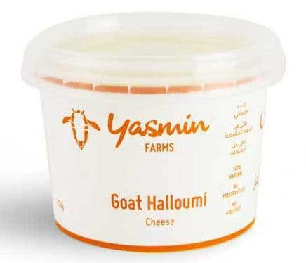 Alban Halloumi Goat Cheese, 250g