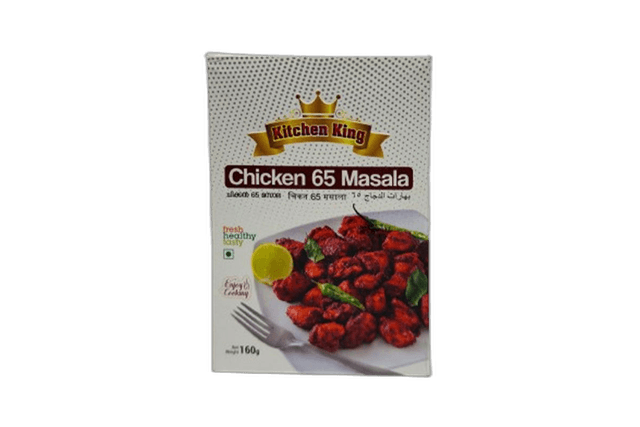 Sibla Chicken 65 Masala 160 g Box