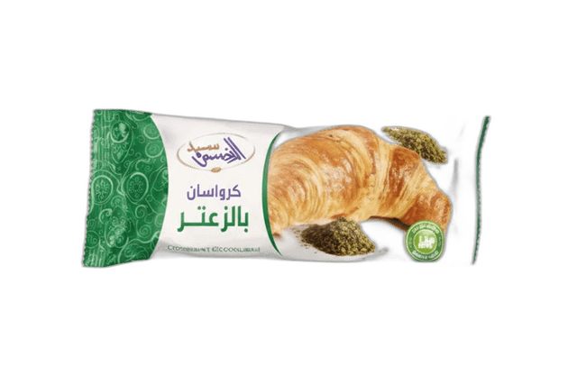 Al Faysal Croissant Oregano